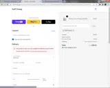 SWIFTONLINE coupon verification screenshot