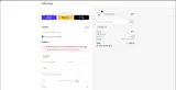 EASE267 coupon verification screenshot