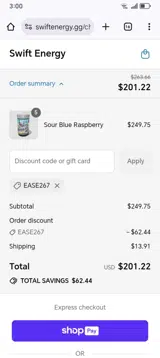 EASE267 coupon verification screenshot