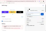ULTRAVIP50 coupon verification screenshot