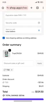 tsei coupon verification screenshot