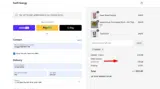 EASE267 coupon verification screenshot
