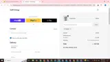 LINK25 coupon verification screenshot