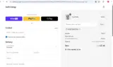 KOMPLEXMOTHRA coupon verification screenshot