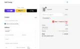 ULTRAVIP50 coupon verification screenshot