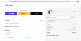 RPETITC25 coupon verification screenshot