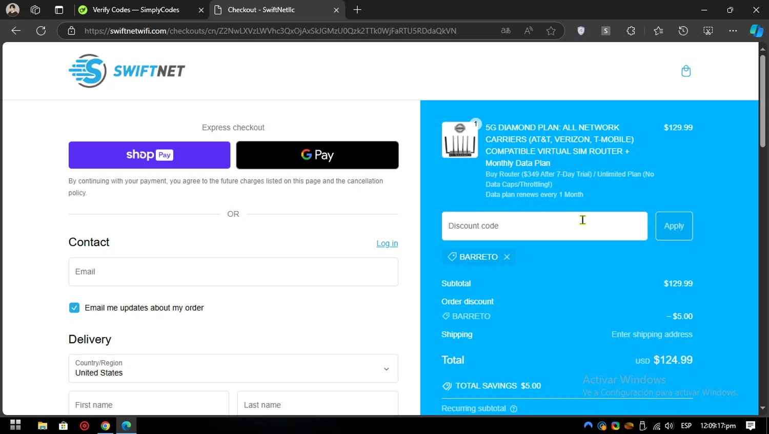 where to use Suite Solutions promo code box