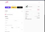 LEELA coupon verification screenshot