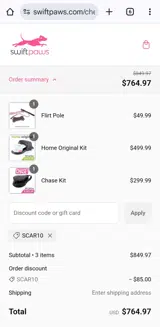 SCAR10 coupon verification screenshot