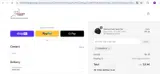 HAMMER10 coupon verification screenshot