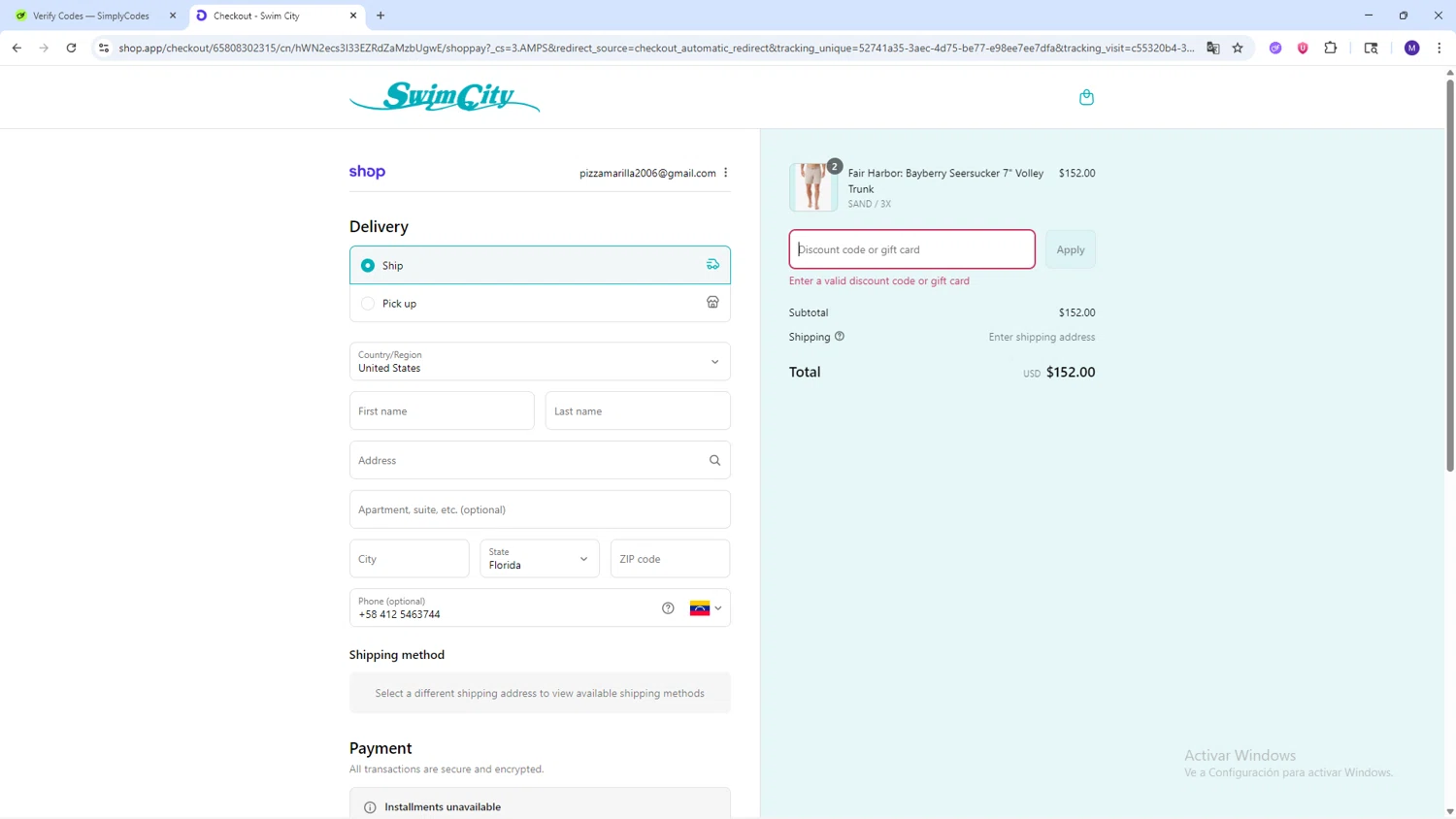 SwimCity promo code screenshot showing code LBDY25 applied at SwimCity checkout page. Uploaded by SimplyCodes community member CRF250CC on Sep 6, 2025