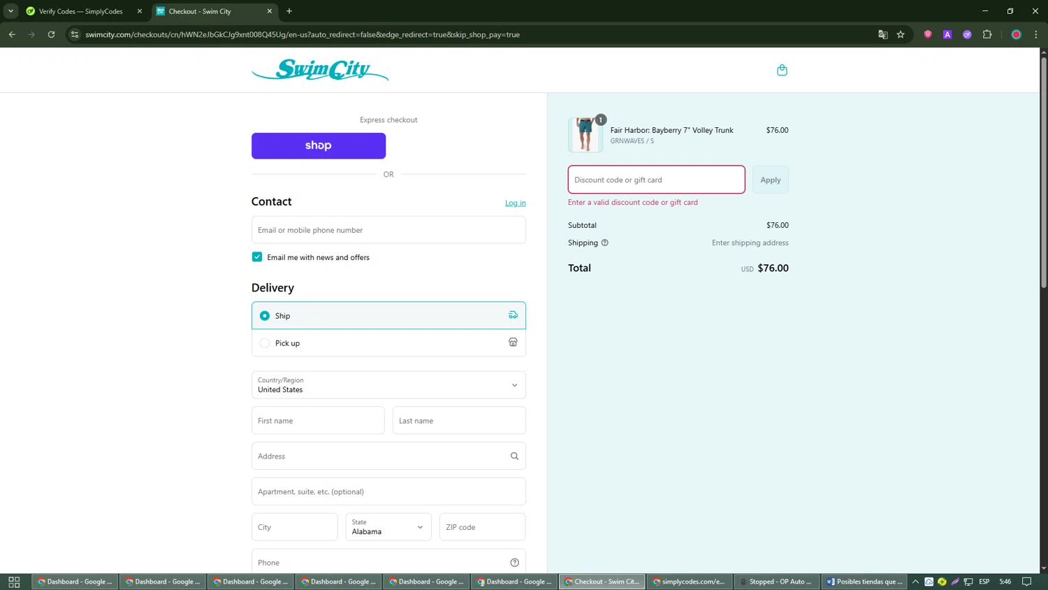 SwimCity promo code screenshot showing code LBDY25 applied at SwimCity checkout page. Uploaded by SimplyCodes community member Michael_Brown on Sep 6, 2025