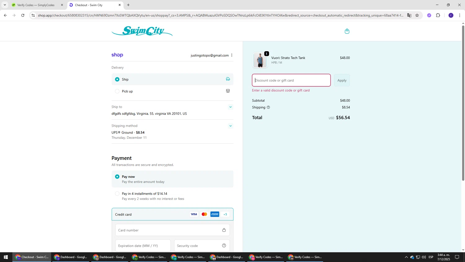 SwimCity promo code screenshot showing code CYBER2K25 applied at SwimCity checkout page. Uploaded by SimplyCodes community member AberthGotopo on Dec 7, 2025