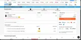 A15P coupon verification screenshot