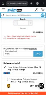 SwimINN coupon verification screenshot