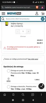 Wwcas10 coupon verification screenshot