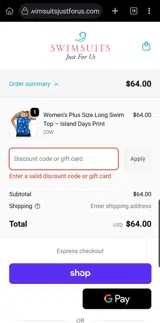 cw2025 coupon verification screenshot