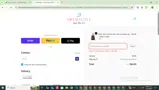 H2025 coupon verification screenshot