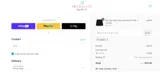 SAVE20 coupon verification screenshot