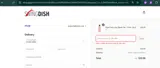 Fam20 coupon verification screenshot