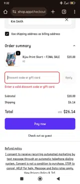 ONEDAY coupon verification screenshot
