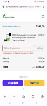 SwingMotion coupon verification screenshot