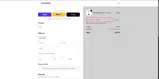TRAIN coupon verification screenshot