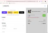get25 coupon verification screenshot