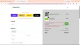 KICKOFF coupon verification screenshot