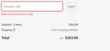 SwingVision coupon verification screenshot