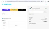 happy15 coupon verification screenshot