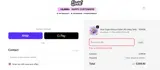 XMAS25 coupon verification screenshot