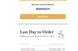 9f5f83872fb75174 coupon verification screenshot