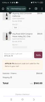 AFFIL18-79 coupon verification screenshot