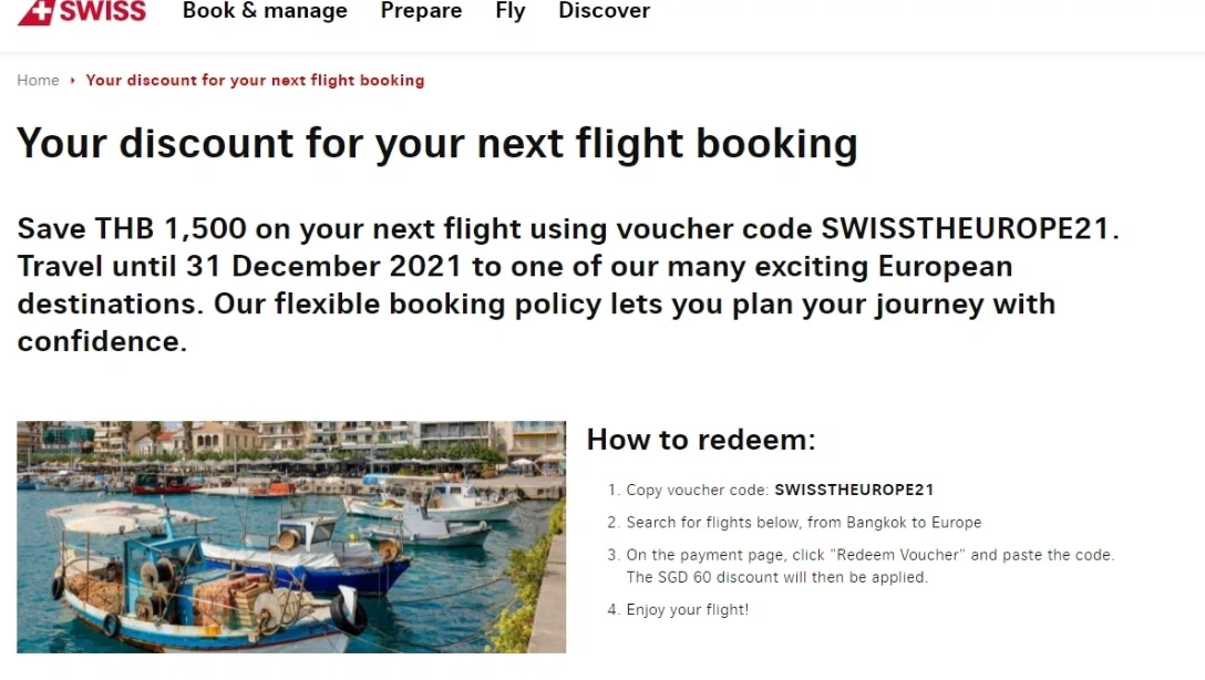 SWISS checkout page showing SWISS promo code box | Screenshot taken by SimplyCodes community member on Oct 7, 2021