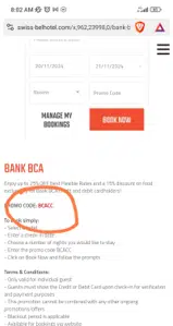 BCACC coupon verification screenshot