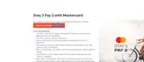 Mastercard coupon verification screenshot