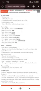 OCBCCC coupon verification screenshot