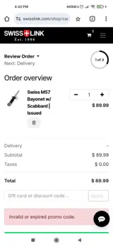 MASS coupon verification screenshot