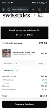 Swiss Tides coupon verification screenshot