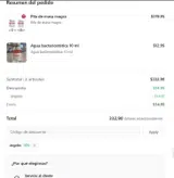 Swiss Tides coupon verification screenshot
