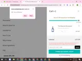 ST coupon verification screenshot