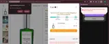 Summercare coupon verification screenshot
