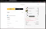 HERDAY coupon verification screenshot