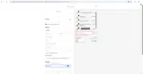 HERDAY coupon verification screenshot