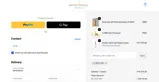 WTD10ST coupon verification screenshot