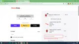 LABORDAY coupon verification screenshot