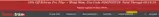 NOEPOXY10 coupon verification screenshot