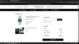 SWE coupon verification screenshot