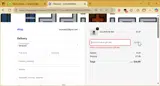 Oddities coupon verification screenshot